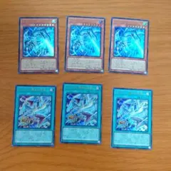遊戯王　白き幻獣青眼の白龍、ドラゴン導きの呼笛　ウルトラ各3枚セット