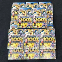 新品未開封 スタートデッキ100 バトルコレクション 12BOX - メルカリ