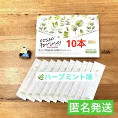 Item thumbnail for item c3140c84-78b1-44ca-bddf-8a72d6a90ffe