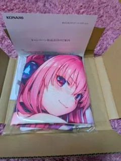 2026年最新】SOUND VOLTEX ロングクッションの人気アイテム - メルカリ