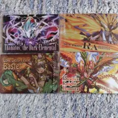 2026年最新】パズドラウエハースの人気アイテム - メルカリ