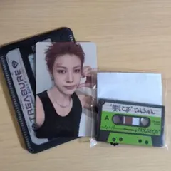 Treasure ジョンファン