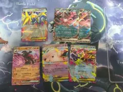 ポケモンカード rr まとめ売り