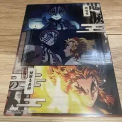 鬼滅の刃 クリアビジュアルポスター