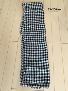 黒と白のギンガムチェック ロングストール、スカーフ