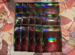 20枚 皆既日食の書 スリーブ カード プロテクター 遊戯王 皆既日蝕の書