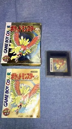 GBC ポケモン 金