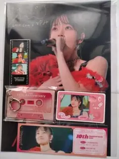 2025年最新】リトグリ クリアファイルの人気アイテム - メルカリ