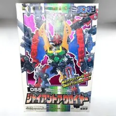 未開封 ミクロマン超磁力システム055ジャイアントアクロイヤー - メルカリ