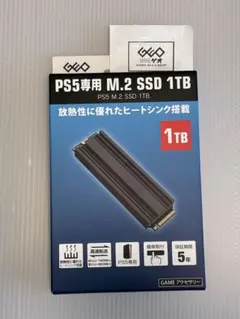 2026年最新】GEO 内蔵型SSDの人気アイテム - メルカリ