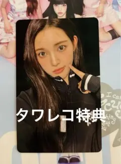 Item thumbnail for item 20a81e4d-047f-4f58-bc07-de9b224a9112