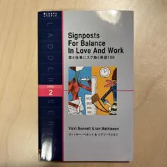 Item thumbnail for item f3de18c1-2f5c-477c-9941-70bded2b437c