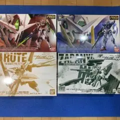 2025年最新】ガンダムエクシア エクストラフィニッシュVerの人気