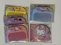 moka様 リクエスト 2点 まとめ商品