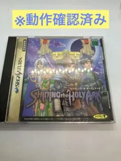 Item thumbnail for item cb1e6f02-1454-424f-a99e-da10f6ec19b5