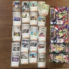 ポケモンカード サポートSR2枚ノーマル43枚