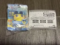 Item thumbnail for item 82b13e35-475e-4f02-959a-b94322d227ae