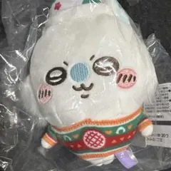 ちいかわ1番くじ D賞 モモンガ