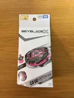 Beyblade X CX-00 魔法師之弧黑