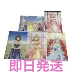2026年最新】よう実 クリアファイルの人気アイテム - メルカリ