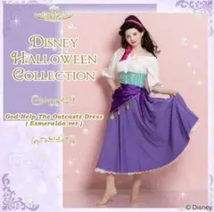 シークレットハニー　オーロラ姫　ドレスBlue ver. ディズニー　仮装Dハロ secret honey オーロラ姫 ブルードレス｜Yahoo!フリマ（旧PayPayフリマ）
