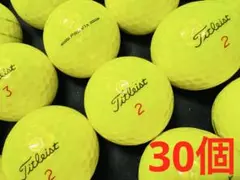 2025年最新】タイトリスト v1x イエローの人気アイテム - メルカリ