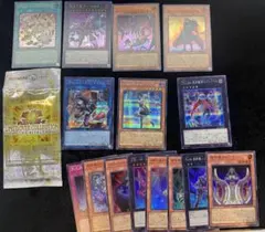 遊戯王 ライバルズ RIVALS バラパック おまけ付き