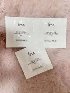 イプサ 日焼け止め乳液 サンプル 3包