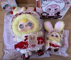 babythreeオークション