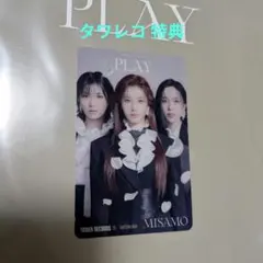 MISAMO 『 PLAY 』 タワレコ 購入 特典 クリアトレカ TWICE