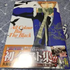 Item thumbnail for item 41e17264-306a-494b-b7d7-4f5baa13f03b