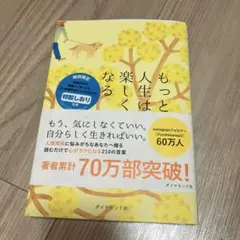 Item thumbnail for item fd42f7d8-7bd2-4ad2-a5f1-b8986119e724