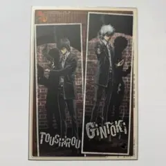 銀魂 ジャンボカードダス クリアコレクションBIG 坂田銀時 土方十四郎　スーツ