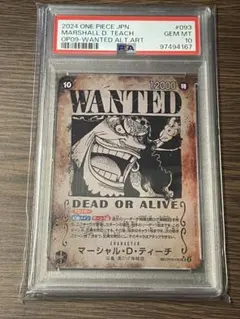 新たなる皇帝　マーシャルDティーチ　手配書　SP PSA10