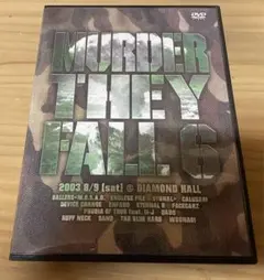 2025年最新】murder they fallの人気アイテム - メルカリ