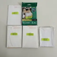 Item thumbnail for item bce422a0-4bef-4f66-828e-4f061b85a393