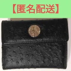 【レトロ】ハローキティ　折りたたみ財布　レア