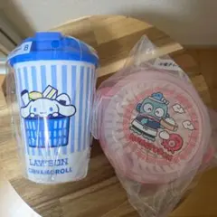 サンリオ 当りくじ ハンギョドン シナモン 新品未使用 2点セット LAWSON