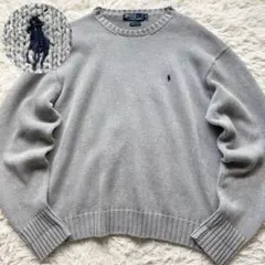 美品 XLサイズ ラルフローレン コットン ニット ワンポイント ポニーロゴ刺繍