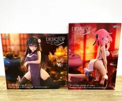 To LOVEる Desktop Cuteフィギュア モモ・古手川唯