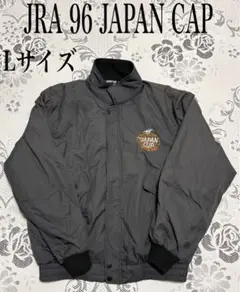 2025年最新】ジャパンカップ ブルゾンの人気アイテム - メルカリ