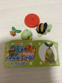 ポケモン　旅立ちの３匹　ナエトル