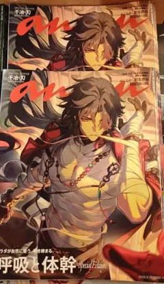 レア サムライスピリッツ 天下一剣客伝 販促用B2ポスター - メルカリ