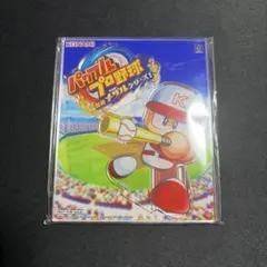 パワフルプロ野球 開幕メダルシリーズ アクリルスタンドのサムネイル