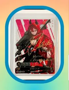 2025年最新】nikke duel encounter サインの人気アイテム - メルカリ