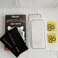 iPhone 15 Pro Max ガラスフィルム カメラフィルム