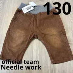 Item thumbnail for item 4fd2a833-778f-46ac-84ad-f152c8b6c101