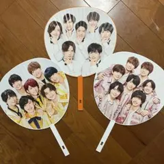 なにわ男子 うちわセット 2021