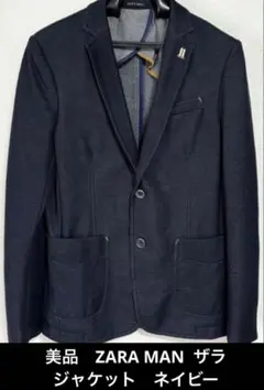 Item thumbnail for item d0e24c47-743d-4155-a4a4-e549c5ebea3a