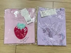 Naaaa様 リクエスト 2点 まとめ商品